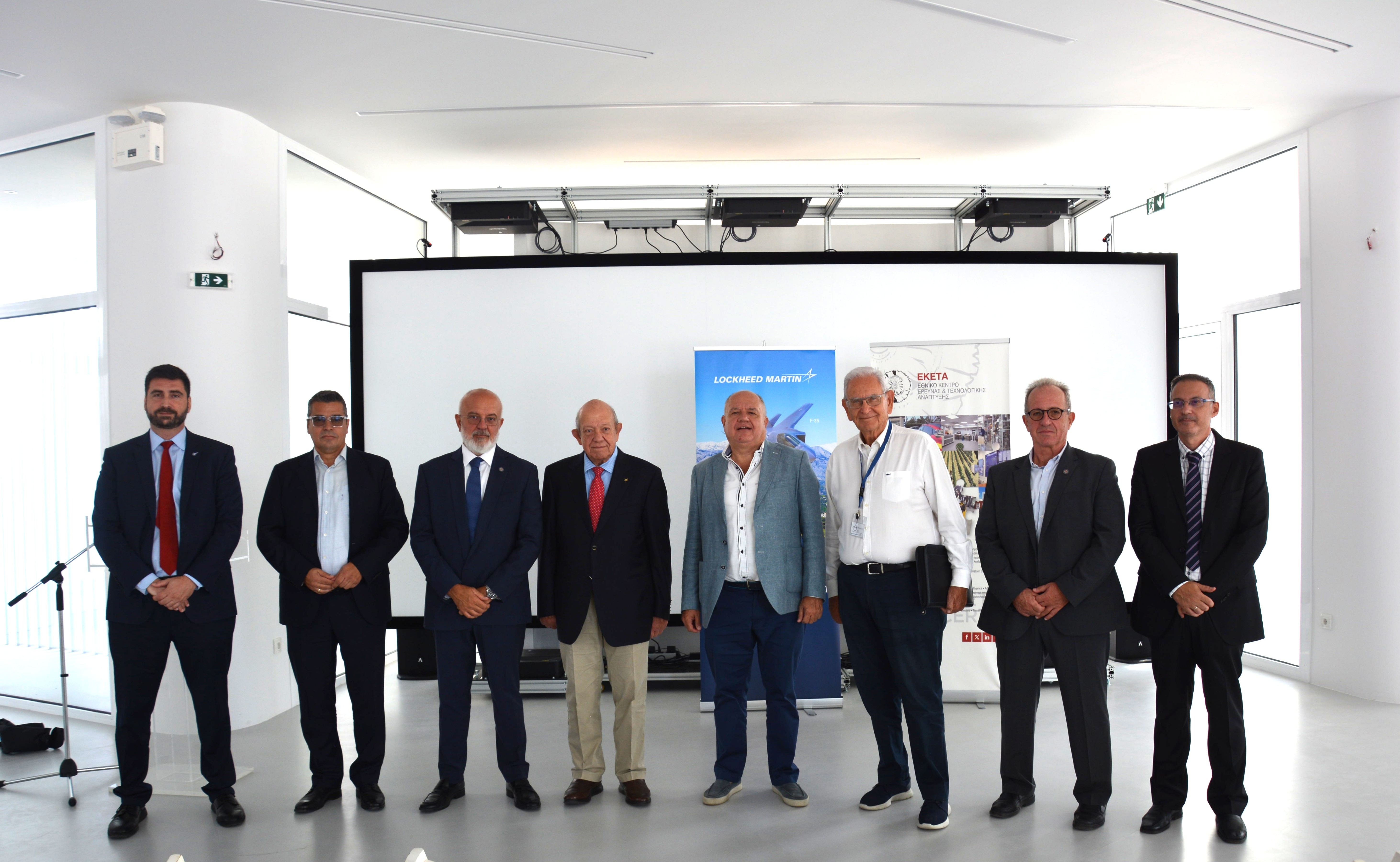 ΕΚΕΤΑ - Lockheed Martin: συνεργασία για STEM και κυβερνοασφάλεια